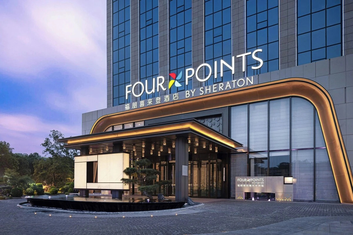 Отель Four Points By Sheraton Mianyang