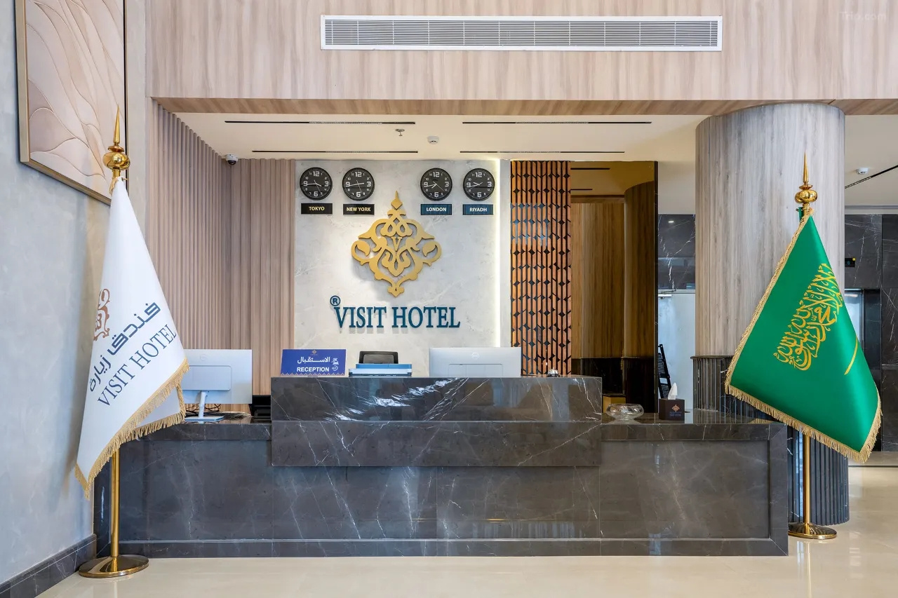 Photo - Visit hotel