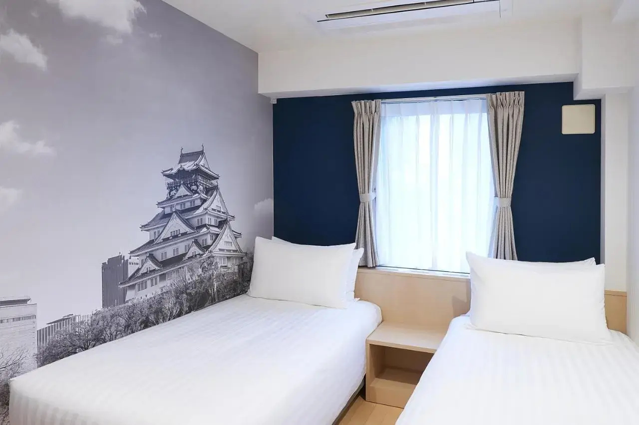 Foto - Travelodge Honmachi Osaka