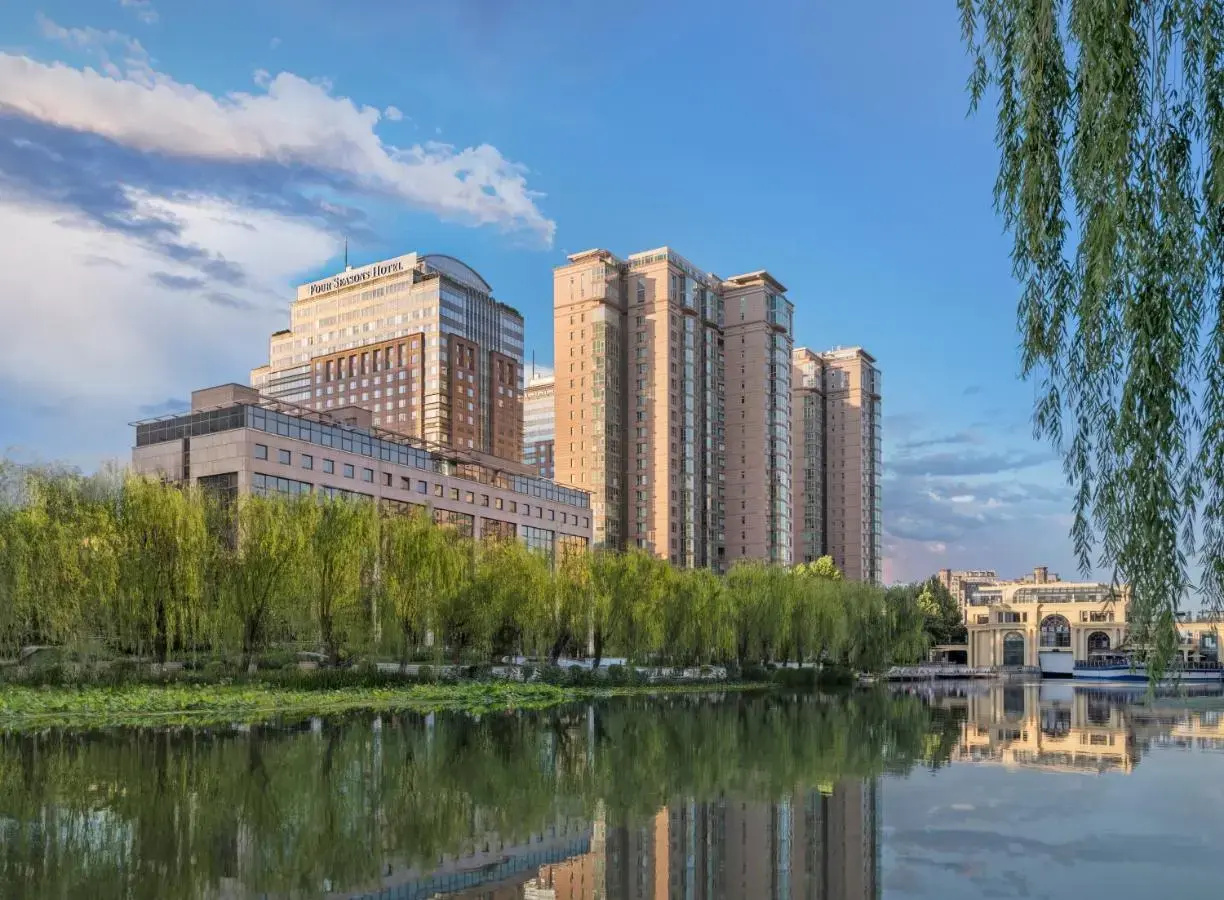 Photo - Four Seasons Hotel Beijing