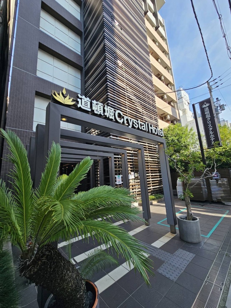 Photo - Doutonbori Crystal Hotel