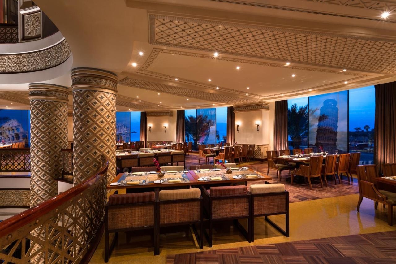 Photo - Rosewood Jeddah