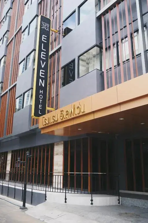 Photo - Eleven Hotel Bangkok Sukhumvit 11