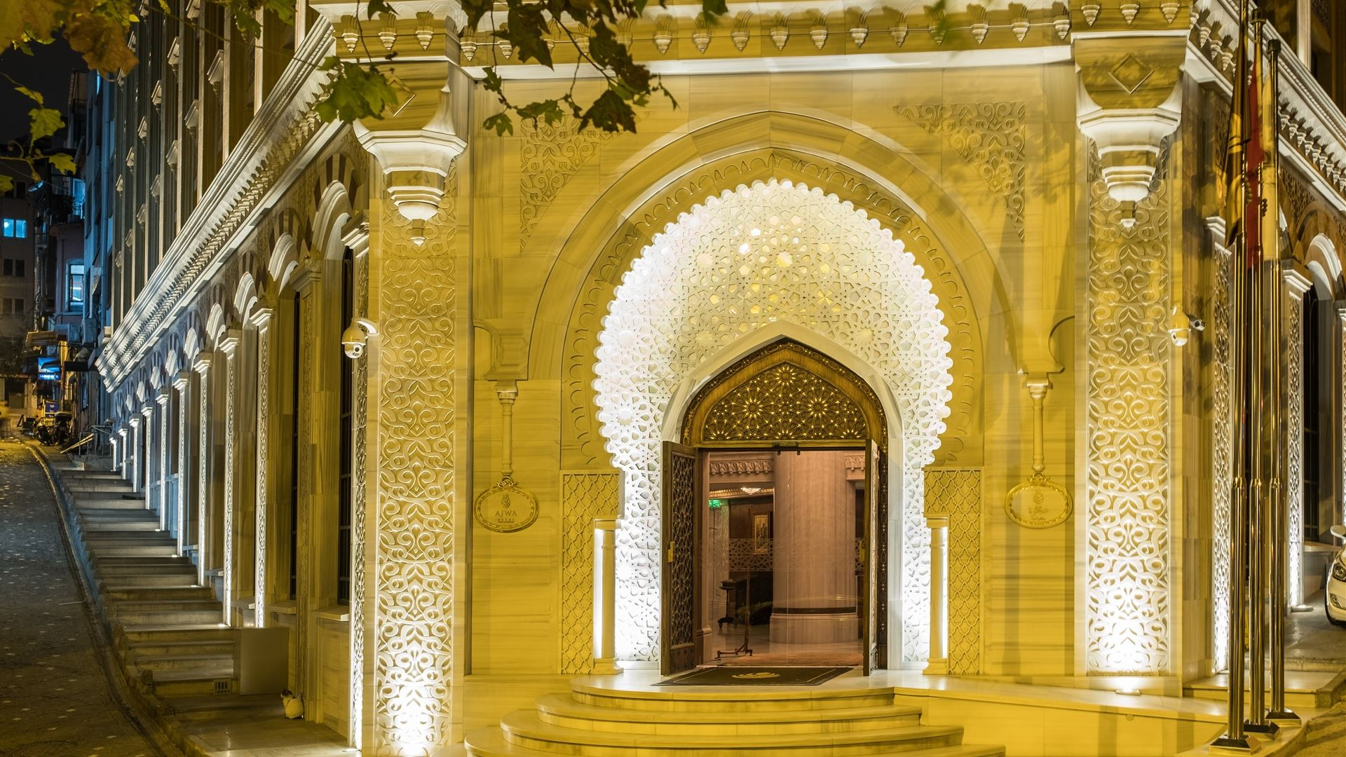 Foto - Ajwa Sultanahmet Hotel