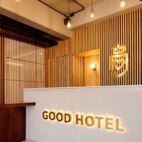 Good Hotel Guatemala City