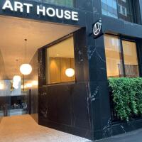 ART HOUSE Basel - Member of Design Hotels