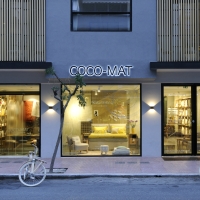 COCO-MAT Hotel Athens