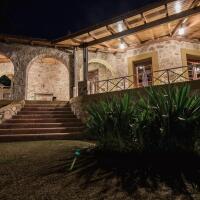 Pinares del Cerro Resort & Suites