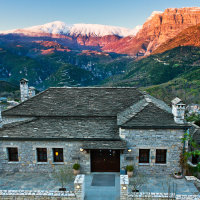 Hotel Aristi Mountain Resort
