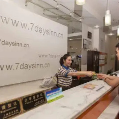 IU Hotel Chongzhou Qinhe Square thumbnail 3