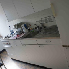 Basel Rooms Appartements - Bild 6