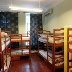 YourHostel Kiev thumbnail 11
