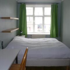 House Of The Spirits in Reykjavik, Iceland from 288$, photos, reviews - zenhotels.com photo 7