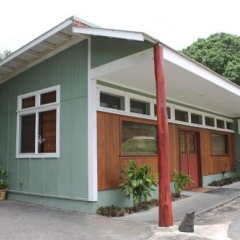 Market House - Pahala Plantation Cottages thumbnail 1