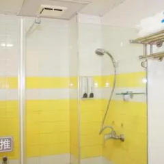 IU Hotel Chongzhou Qinhe Square thumbnail 9