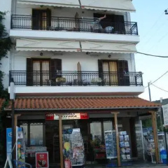 Sofia Studios