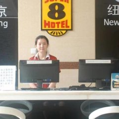 Отель Super 8 Hotel Beijing Luo Gu Xiang Китай, Пекин - отзывы, цены и фото номеров - забронировать отель Super 8 Hotel Beijing Luo Gu Xiang онлайн интерьер отеля фото 2