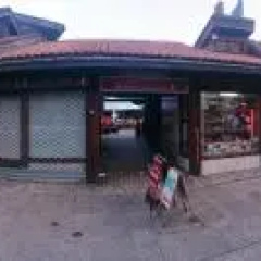 Hostel Pansion Lion thumbnail 8