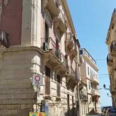 Casavacanze Ortigiamare