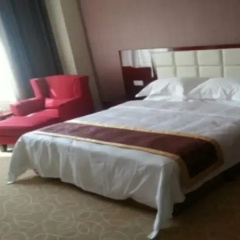 Xinxiang Zhongzhou Yihe Hotel thumbnail 5