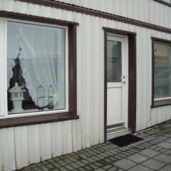 Guesthouse Sólbakki in Heimaey, Iceland from 7797$, photos, reviews - zenhotels.com photo 3