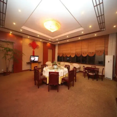 Tengchong Yun Wu Hotel thumbnail 12