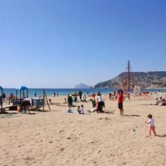 Отель Bungalows Puerta de Calpe Испания, Кальпе - отзывы, цены и фото номеров - забронировать отель Bungalows Puerta de Calpe онлайн пляж фото 3