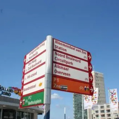 Appartement 't Zomerhuis thumbnail 1