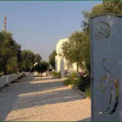 Tenuta Palummaru thumbnail 1