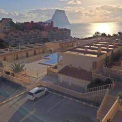 Отель Cala La Manzanera Испания, Кальпе - отзывы, цены и фото номеров - забронировать отель Cala La Manzanera онлайн фото 2