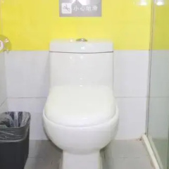 IU Hotel Chongzhou Qinhe Square thumbnail 10