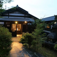 Ryokan Minawa thumbnail 10