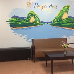 Doungta Anda Hotel - Bild 15