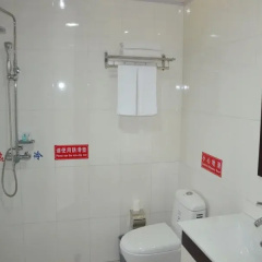 Wudangshan Yinjie Holiday Hotel thumbnail 6