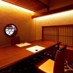 Yunohana Resort Suisen thumbnail 12