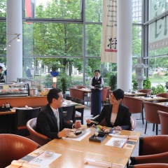 Maritim Hotel Frankfurt - Bild 30