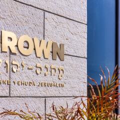 Machne Yehuda a member of Brown Hotels Израиль, Иерусалим - отзывы, цены и фото номеров - забронировать отель Machne Yehuda a member of Brown Hotels онлайн фото 30