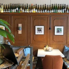 Hotel Weinhaus Zum Schwarzen Bv Ren - Bild 11