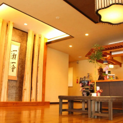 Maruyama Onsen Kojyokan thumbnail 25