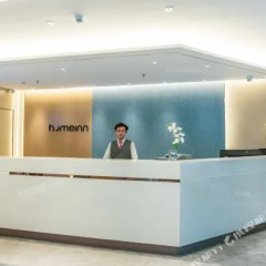 Xiamen Ruxiang Hotel thumbnail 10