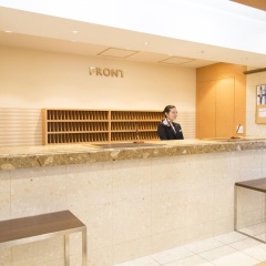 Almont Inn Nihonbashi - Bild 25