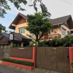 outside