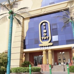 King Tut Aqua Park Beach Resort - Bild 1