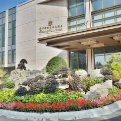 Shangri-La Nanjing