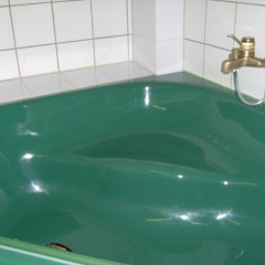 Am Hallenbad Hotel garni - Bild 7