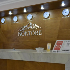 Gostinichnyj kompleks "Koktobe" photo 4