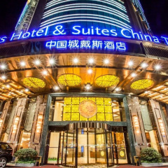 Days Hotel & Suites China Town Changsha