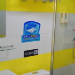 7 Days Inn Zhenjiang Jiangsu University Branch thumbnail 6