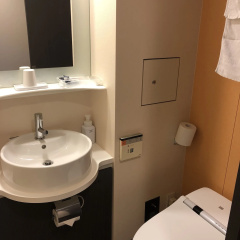 Ours Inn Hankyu - Bild 10