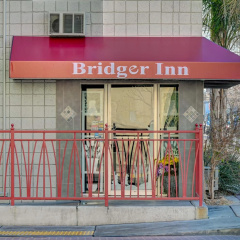 Bridger Inn Hotel Downtown - Bild 1